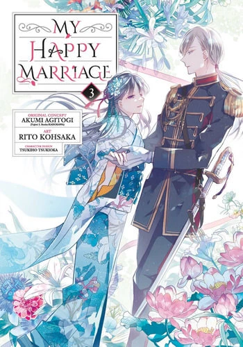 Watashi no Shiawase na Kekkon My Happy Marriage Vol.1-7 Japanese