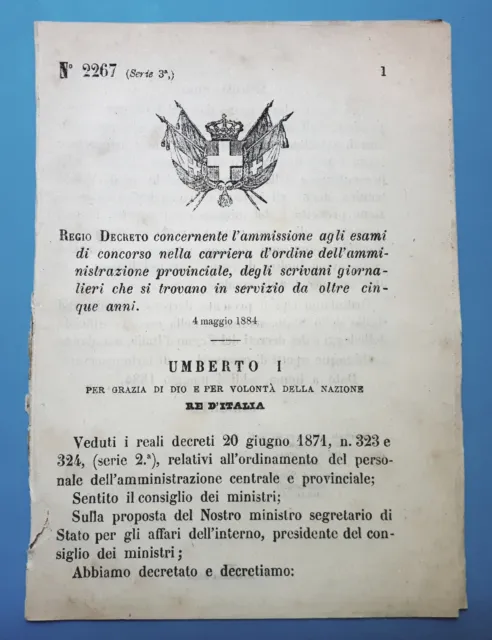 Decreto Regno Italia - Ammissione esami di concorso scrivani giornalieri - 1884