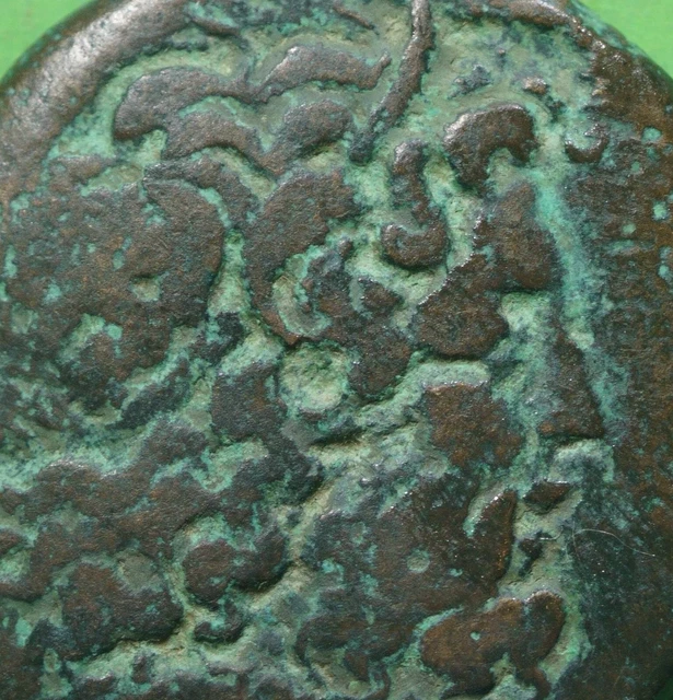 PTOLEMAIC KINGS of EGYPT  Ptolemy II   Zeus & Eagle 35 Millimeters & 27 Grams