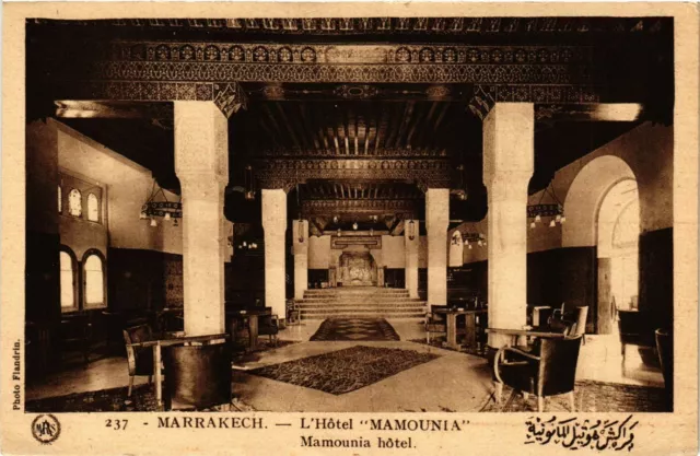 CPA AK Marrakech - L'Hotel Mamounia MOROC (963632)