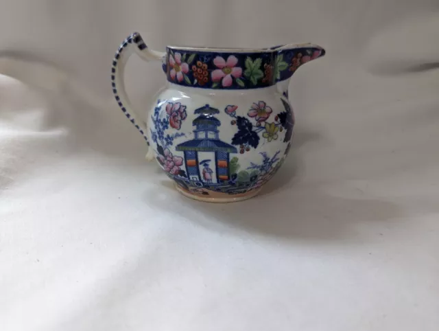 Vintage unmarked chinoiserie style small creamer pitcher - please read