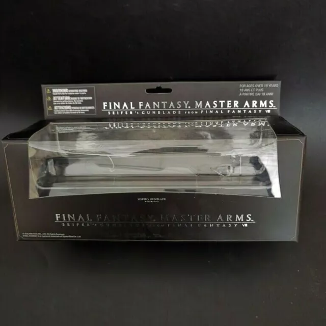 Final Fantasy SEIFER´S GUNBLADE HYPERION 25cm Square Enix