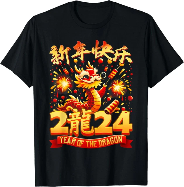 HAPPY CHINESE LUNAR New Year 2024 Year of The Dragon 2024 TShirt 12.
