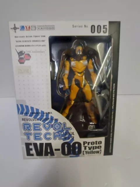 Neon Genesis Evangelion Unit 00 Yellow No. 005 Kaiyodo Revoltech Yamaguchi MISB