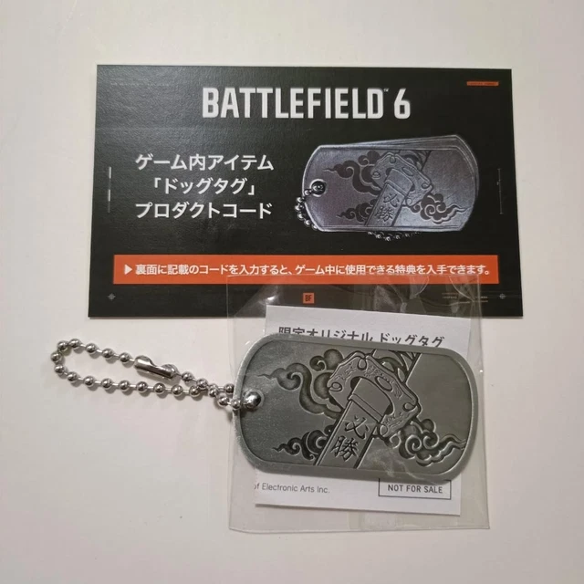 BATTLEFIELD 6 ドッグタグ キーホルダー Tokyo Game Show - TGS 2025 - Battlefield 6 Limited-Edition Dog Tag