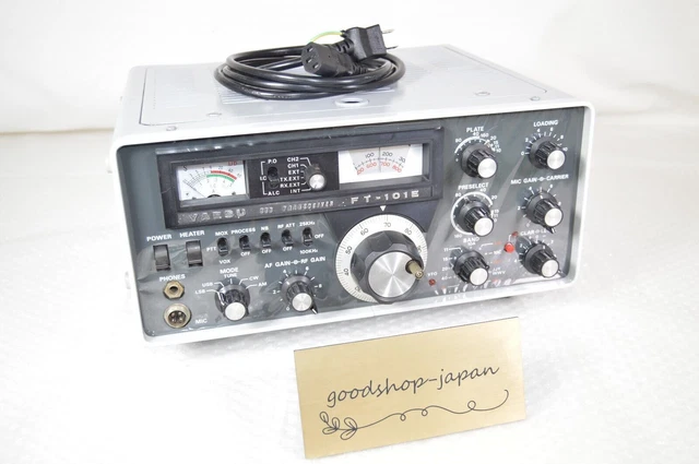 YAESU FT-100S (FT-100) Émetteur-récepteur tous modes HF/50/144/430 MHz