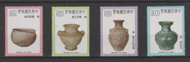 1979 Rep Of China Taiwan Formose Oggetti Cinesi Antichi 4 V Mnh  Mf98712