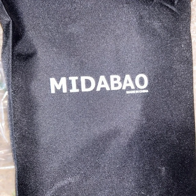 MIDABAO 20 Cubic Waterproof Duty Car Roof Top Carrier-Car Cargo