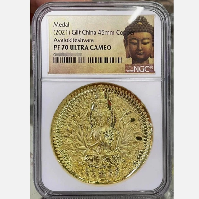 昆山長庚 専用NGC PF702021 千手觀音 Gilt Medal 45mm NGC PF70 China 2022 Guanyin Riding Dragons 觀音騎龍 Gilt