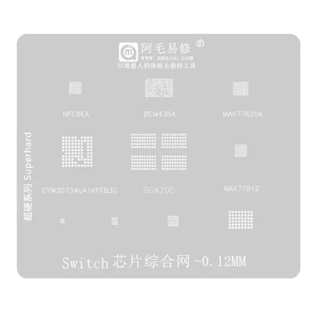 Nintendo Switch IC Chip Solder Prints Reballing Stencil Template Direct-Heating