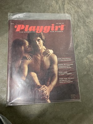 first playgirl magazine benji centerfold first playgirl magazine benji centerfold