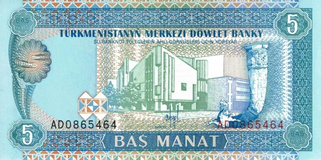 Turkmenistan - 1993 - banconota da 5 manat - FDS / UNC 