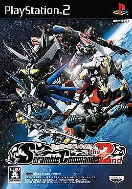 Super Robot Wars Scramble Commander the 2nd PlayStation2 Japan Ver.