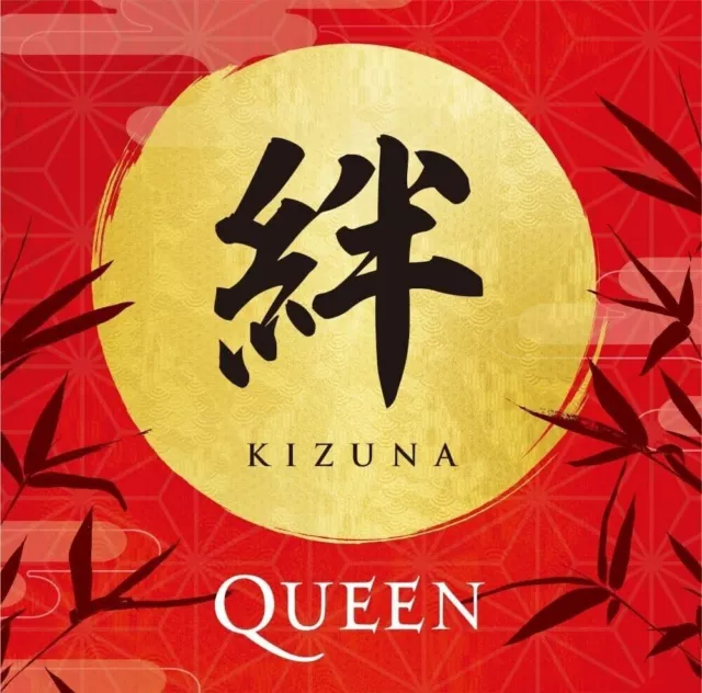 QUEEN - Kizuna Japan Limited Edition Special Best Live Album New CD