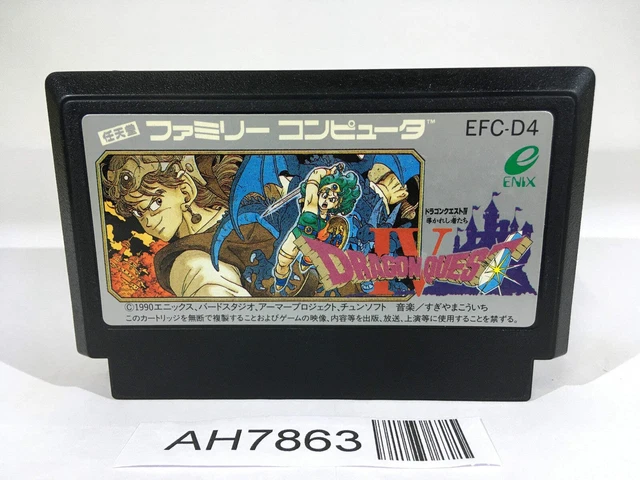 その他  quest AmiAmi [Character & Hobby Shop]