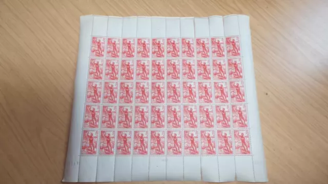 AG575: Sheet of 50 French Colony Stamps 1940's - 2c - Dahomey RF