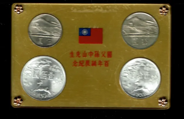 Taiwan Republic Of China 4-Coin Set 1965 Gem Bu Sun Yat Sen Rare 2 Silver Coins