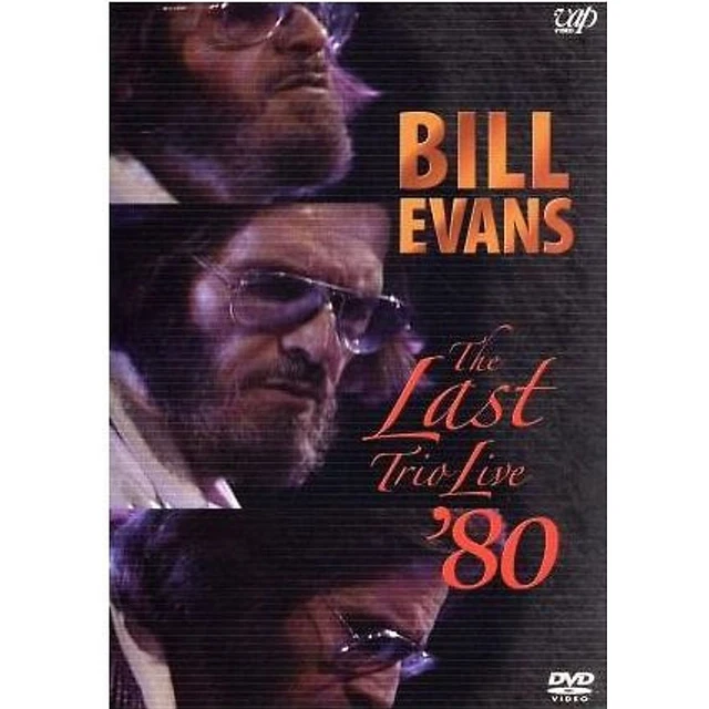BILL EVANS The Last Trio Live ’80 DVD bill evans - 