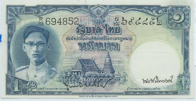 188-Billet 1 Baht Thailande Rama IX 1948-P69b Sign 32- Black serial-AV-UNC