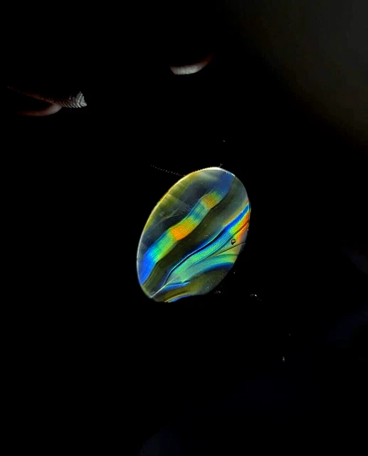 12.1ct Natural Extra Fine Iris Agate Cabochon Rainbow Agate Untreated Unheated