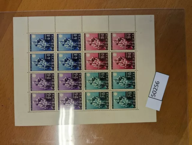 Serbia Pliego Pequeño de Sellos 82/86 Impecable MNH Perfecto Estado (50256