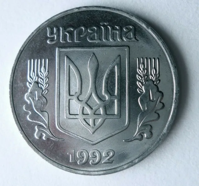 1992 UKRAINE 5 KOPYIOK - AU/UNC GEM - Great Coin - Free Ship - Bin #LC 8