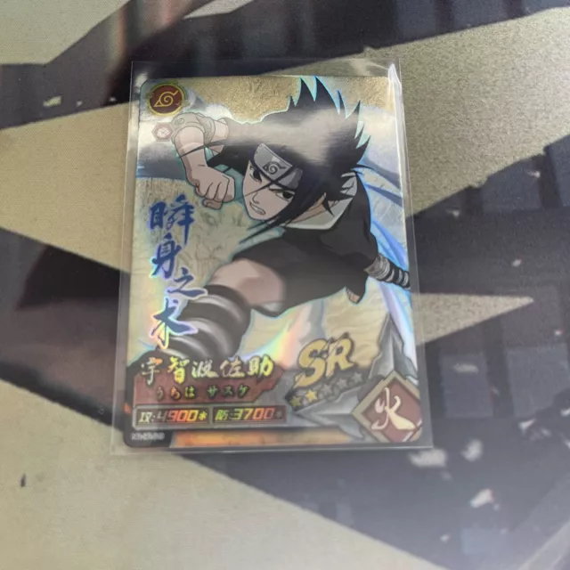 Sasuke Uchiha SSR - Naruto Trading Card Game TCG CCG - Mint SSR #57