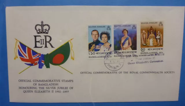 1977 Rcs Qeii Silver Jubilee First Day Cover- Bangladesh