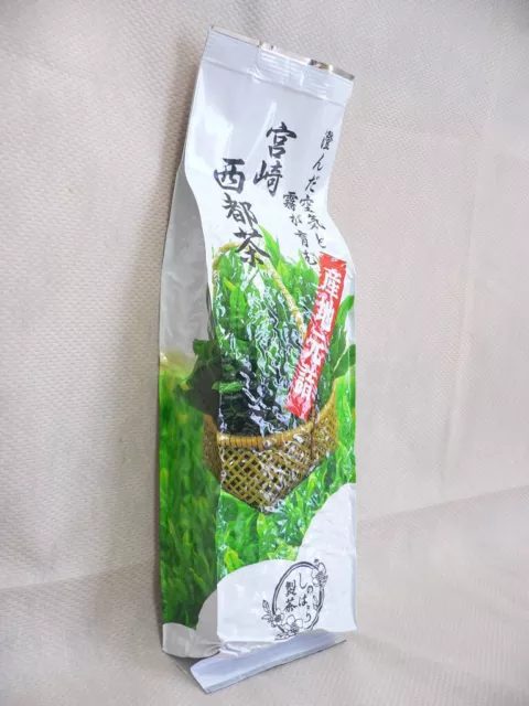 TA3 Japanischer Grüner Tee TAMARYOKUCHA Loses Blatt 500g(17,64oz) Miyazaki Japan