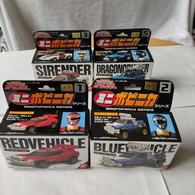 Power Rangers TURBO Carranger Mini Popinica Vehicle 4p set BANDAI Popynica w/BOX