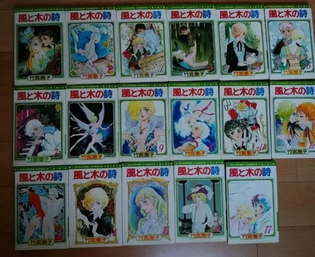 Yama no Susume japanese manga book Vol 1 to 24 set anime siro kawaii comic