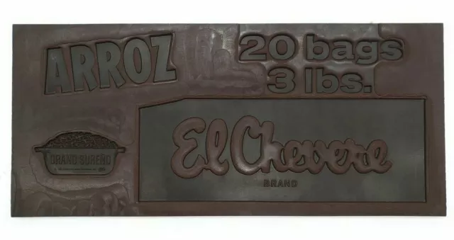 EL Chevere Arroz Grano Sureno Bag Stamp Master Print Plate Sign Kitchen Decor