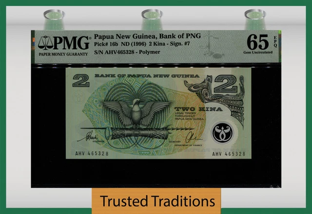 TT PK 16b ND 1996 PAPUA NEW GUINEA BANK of PNG 2 KINA PMG 65EPQ GEM UNCIRCULATED