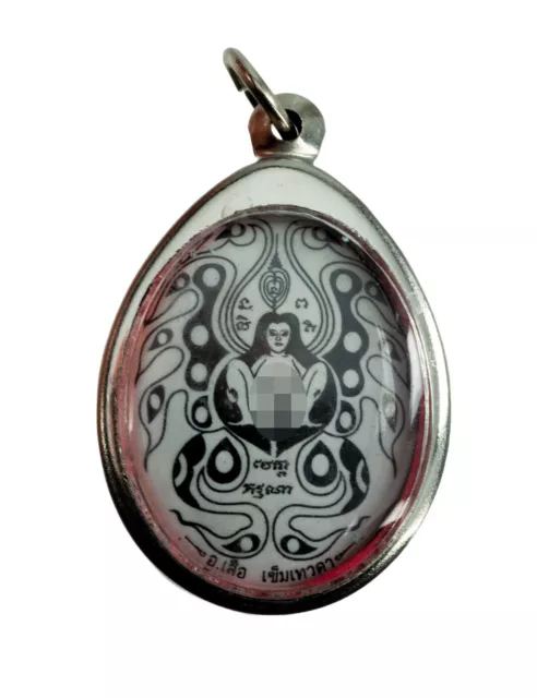 Amulette thailandaise Mae Per Lady Pher Per Kruba Papillon- Locket  -197-D5