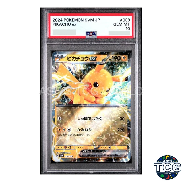 PSA10 PIKACHU EX SVM 038/175 Start Deck $125.16 - PicClick CA