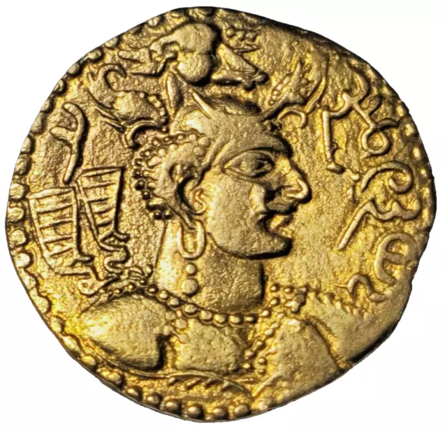 Ancient Sassanian Empire Electrum Gold Coin King Khusro. 3,1 Gr. 24 Mm