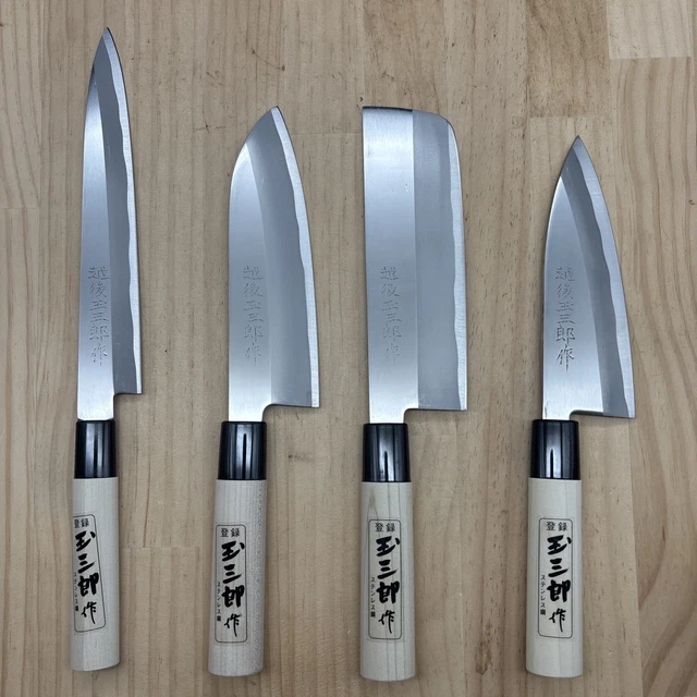 Cassé Endommagé Japonais de Chef Cuisine ... - eBay