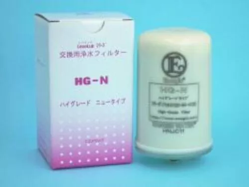 Enagic HG-N Water Filter Kangen Leveluk SD501 Original Enagic  Authentic