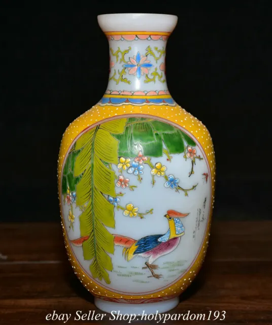 6.8" Qianlong Marked Chinese Coloured glaze Painting Flower Phoenix Bottle Vase