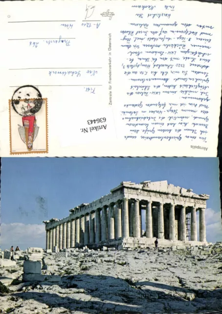 636443,Athen Athenes Akropolis Acropolis Greece