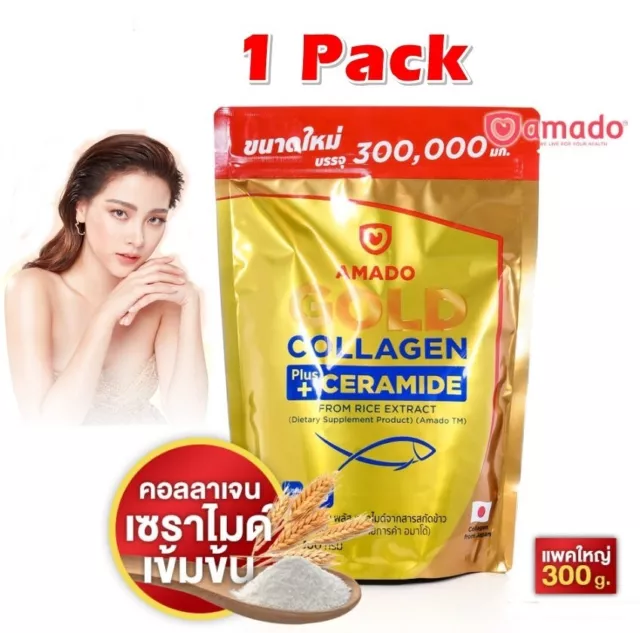 Amado Gold Collagen Colligi Plus Ceramide Rice Extract Tripeptide 300g