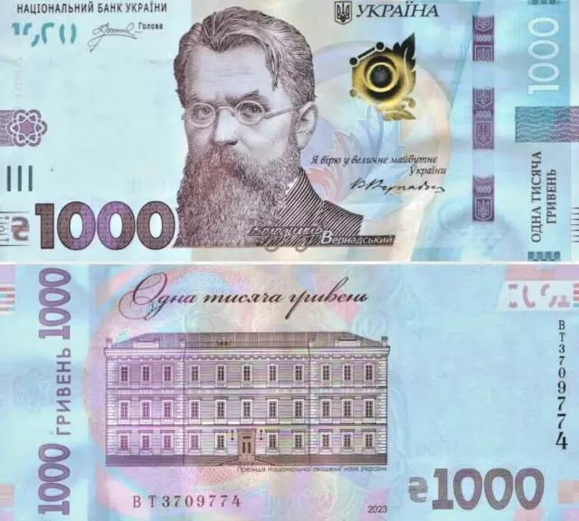 Ukraine 1000 Hryven Banknote 2023 UNC Shevchenko