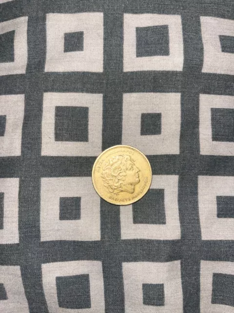 100 greek drachma, Alexander the Great coin, 1990  2