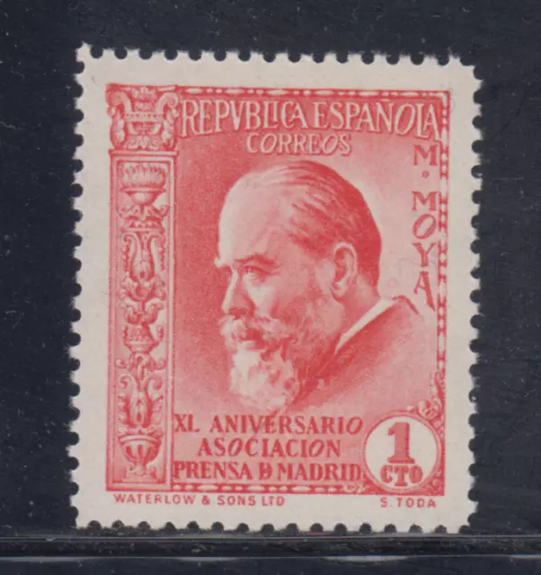 ESPAÑA (1936) NUEVO SIN FIJASELLOS MNH SPAIN - EDIFIL 695 (1 cts) PRENSA LOTE 1