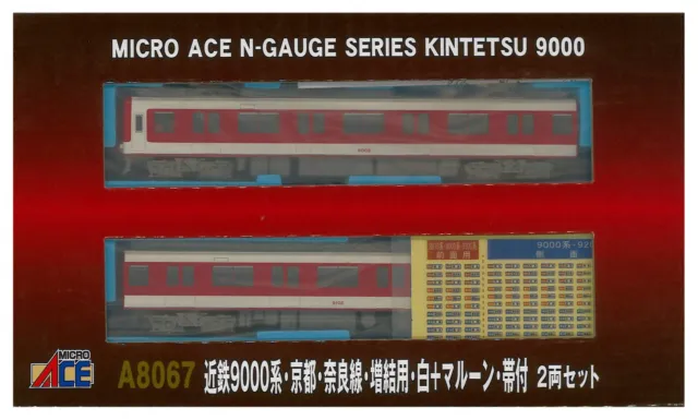 Micro Ace N Gauge Kintetsu 9000 series, Kyoto, Nara Line, extra, white+Maroon /