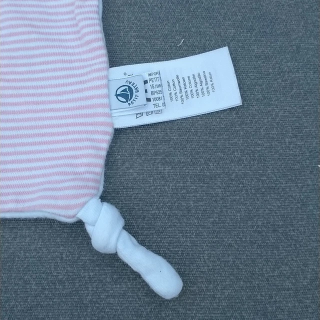 Doudou Plat Carré Lapin Blanc Rayé Rouge Petit Bateau 3