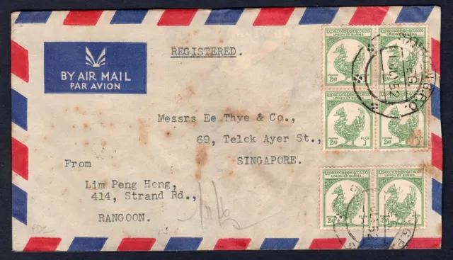 BURMA Rangoon 1952 Registered Cover to Singapore 2