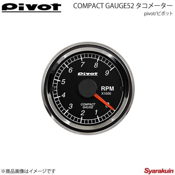 Compact Gauge52 White For Mini Mini Cooper S Crossover R60 Zc16 16A Cpw Pivot