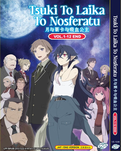 ANIME TSUKI GA MICHIBIKU ISEKAI DOUCHUU VOL.1-12 END DVD ENGLISH DUB +FREE ANIME