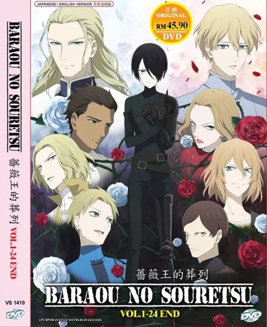 DVD Anime Niehime To Kemono No Ou TV Series (1-24 End) English Dub